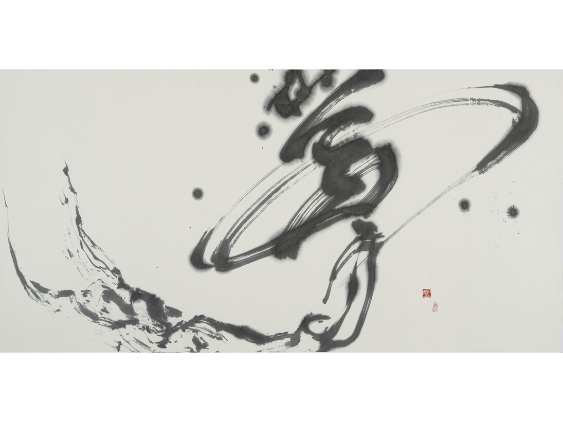 Koya, Dream, Sumi Ink on Paper, 28" x 53.5"