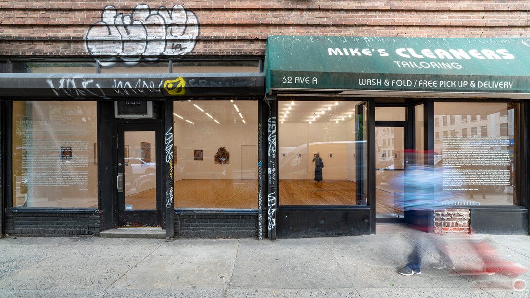 Dorothy F. Foster: The Stilly Night at March Gallery, photo by Cary Whittier. Courtesy of March