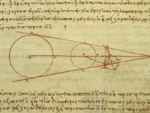 Cálculos astronómicos de Aristarco acerca del Sol, la Tierra y la Luna (copia griega del siglo X)