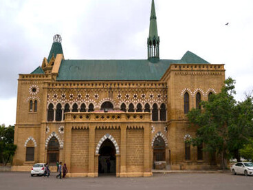 Mohatta Palace Museum, British colonial architecture in Lahore, Pakistan, and across Africa