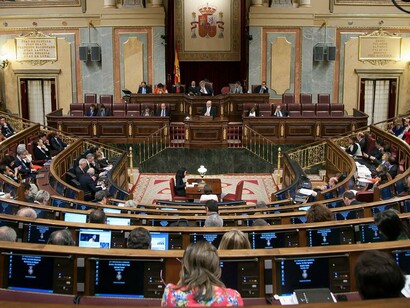 El Congreso de los Diputados