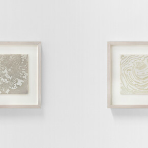 Erratics. Courtesy of Spencer Brownstone Gallery