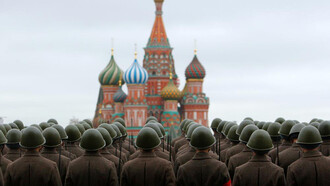 Geopolitics of Culture of Fear