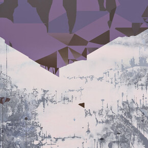 William Swanson, Flora formation (detail), 2016. Courtesy of Eleanor Harwood Gallery