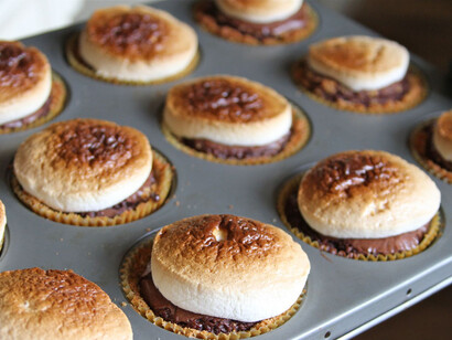 S’mores Cupcakes, preparation