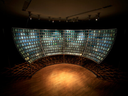 Holoaudience, obra de Mioon, Coréia (2005)