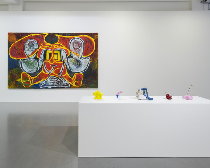 Condo 2018. Courtesy of Pilar Corrias