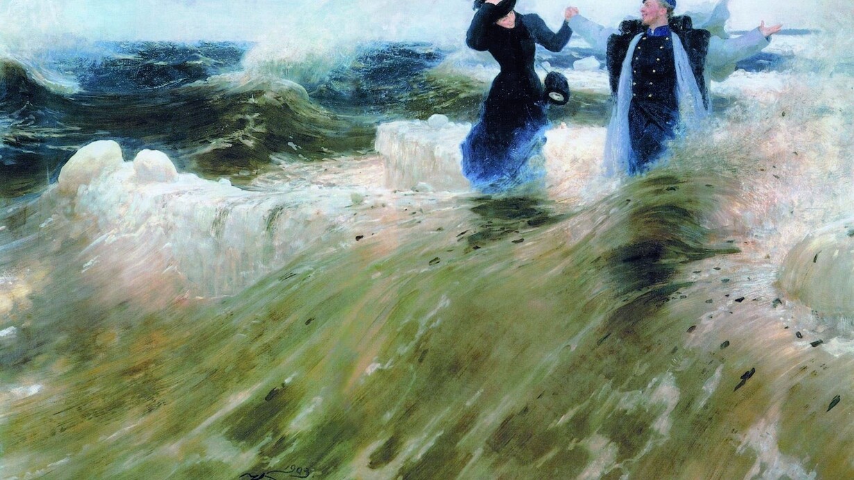 Ilya Repin. Portrait A S Bocharova, tante de l'artiste.