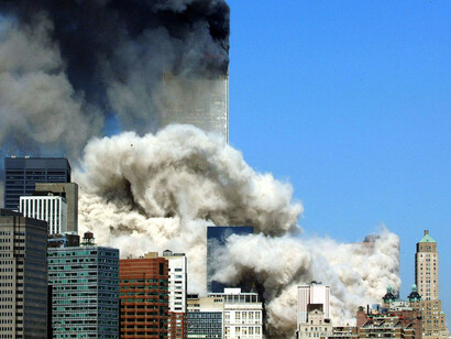 Los atentados del 11 de septiembre de 2001 fueron una serie de cuatro ataques terroristas suicidas cometidos en los Estados Unidos