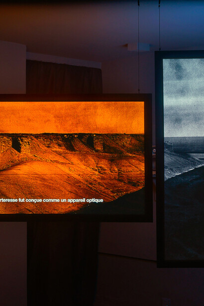 A Desire for Archaeology. Courtesy of Carré d’Art