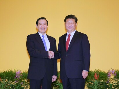 Former President of China Ma Ying-jeou(left) smiling current President of China Xi Jinping