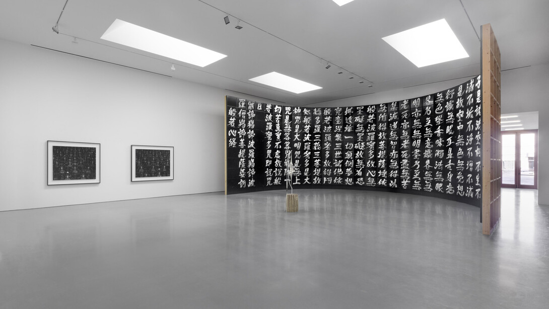 Hiroshi Sugimoto, Form is emptiness, emptiness is form, exhibition view. Courtesy of Lisson Gallery