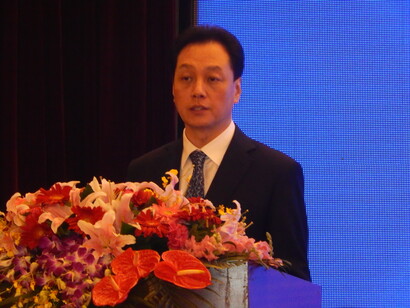 The 3rd Forum on China-Africa Cooperation 