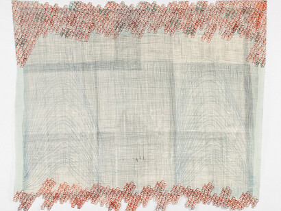 Miki Belenkov, American, b. 1997, City Camouflage, 2017, Screenprinted cotton synthetic blend with pigment-print paste
142.2 x 170.2 cm (56 x 67 inches) TL54.2017.14