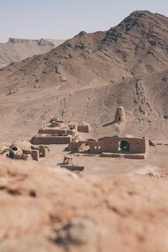 Sito archeologico nell'Antica Mesopotamia