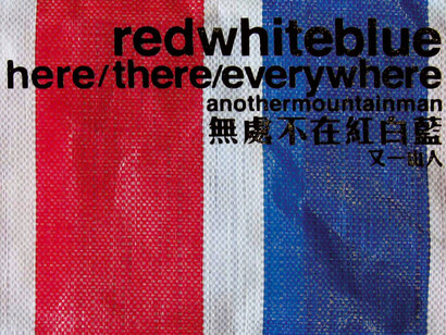 Writing Pictures. Courtesy of Kunstbibliothek