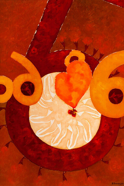 Agostino De Romanis - The fruits of the heart, 2009 oil on paper - cm 76 x 56