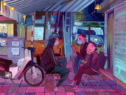 Andrew Hem, Six6, Acrylic and Gouache on Linen, 33x 23cm. 