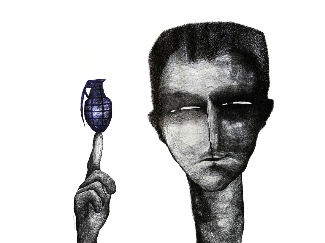 Nihad Al Turk, The Unknown, 2015, Ink on paper, 110 x 144 cm