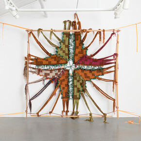 Intrusions. Courtesy of Eleanor Harwood Gallery