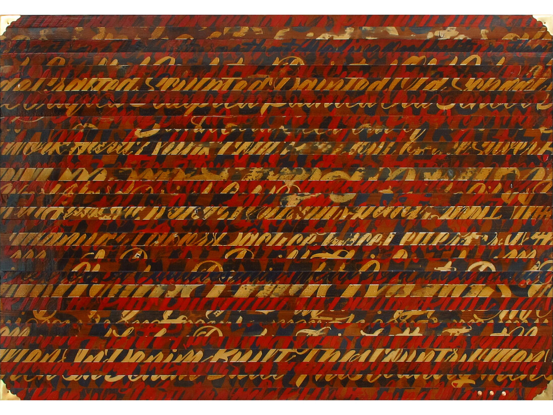 Kenji Nakayama, Naked Lunch, 2012, Acrylic on wood, 31.5 x 45 inches; 80 x 114.3 cm, Framed