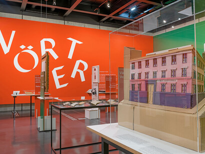 Mixed, exhibition view. Courtesy of Musa Museum