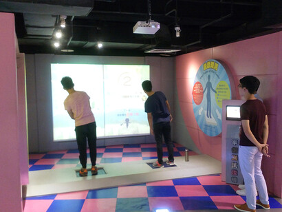 Mysteries of Life. Courtesy of National Taiwan Science Education Center