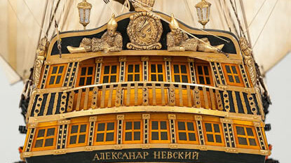 Architectura navalis. Floating Baroque. Courtesy of German Museum of Technology