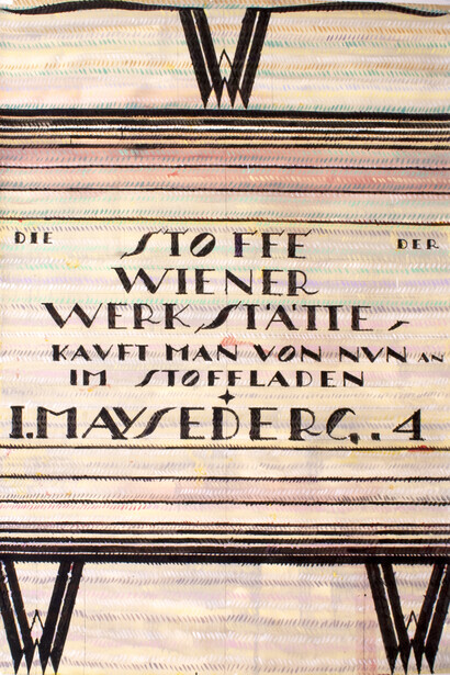 Proyecto Para Una Alfombra, 2014. acrílico y acuarela sobre papel. 220 x 152 cm