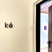 Kó Gallery