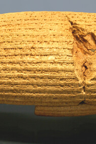 The Cyrus Cylinder is considered to be the world's first statement of human rights