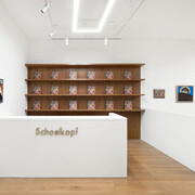 Schoelkopf Gallery