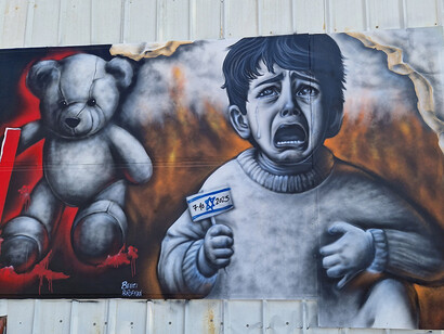 Bring them home, une peinture de Benzi Brofman © By Hanay - Own work, CC BY-SA 4.0
