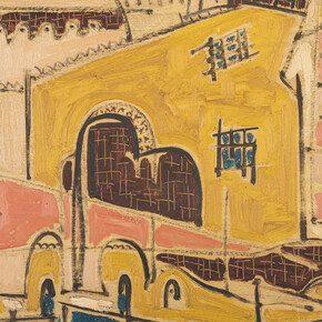 Salah Taher, Abodes of Aswan (detail), 1961. Courtesy of Safarkhan Art Gallery