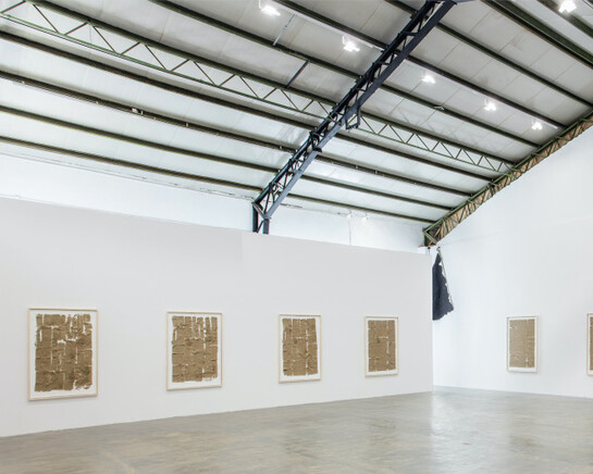 Analia Saban. Courtesy of Qiao Space