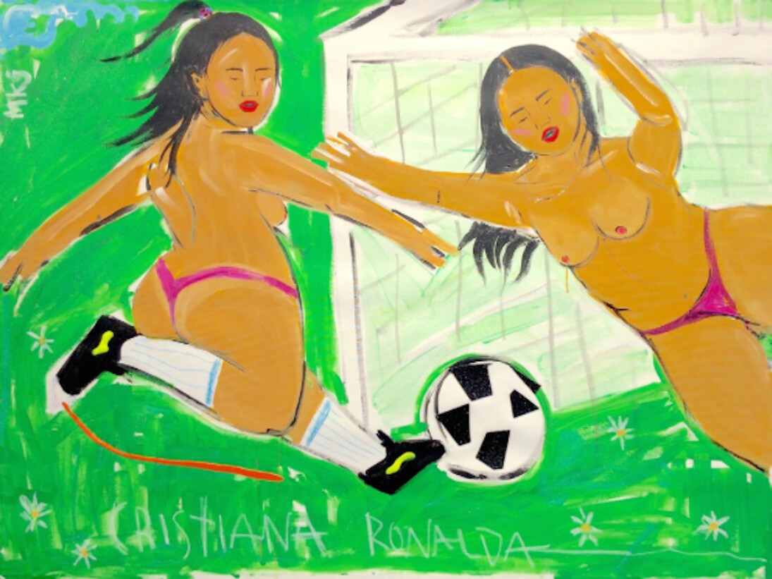Monica Kim Garza. Courtesy of New Image Art