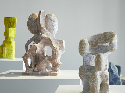 Ryosuke Yazaki's Mikakiuchi. Courtesy of The Future Perfect