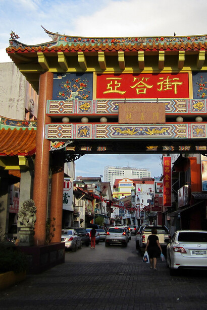 Le strade di Kuching