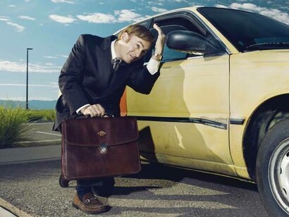Better call Saul
