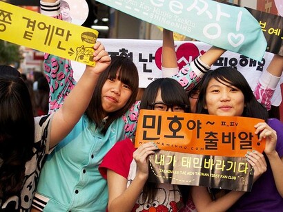 Teen K-pop Fan Club, Kaohsiung, Taiwan