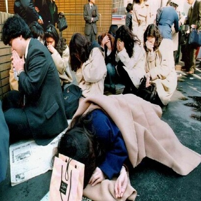 Persone intossicate durante l'attacco terroristico del 1995 alla metropolitana di Tōkyō