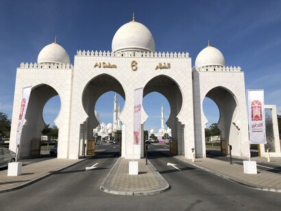 Gran Moschea dello Sceicco Zayed, Emirati Arabi Uniti