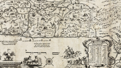 Ruta de los viajes, de los israelitas, durante 40 años en el deserto, a través de lo ancho y largode la tierra santa, desde el Nilo hasta la ciudad de Damasco