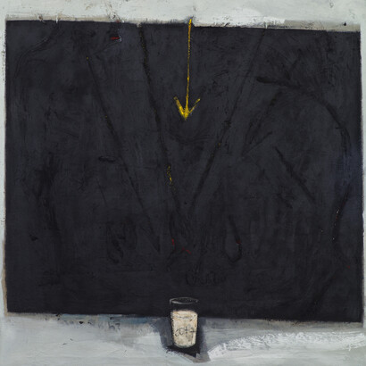 Endale Desalegn, Milk and Darkness 1, 2014