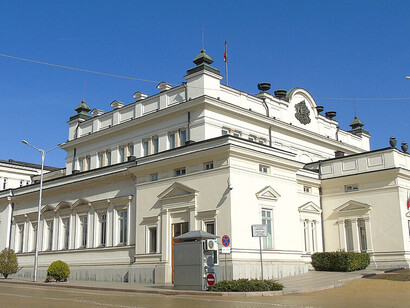 The National Assembly of Bulgaria in Sofia, Bulgaria