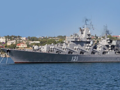 Originally commissioned as Slava in 1983, Moskva was a guided missile cruiser and the lead ship of the Project 1164 Atlant class, later renamed after the city of Moscow