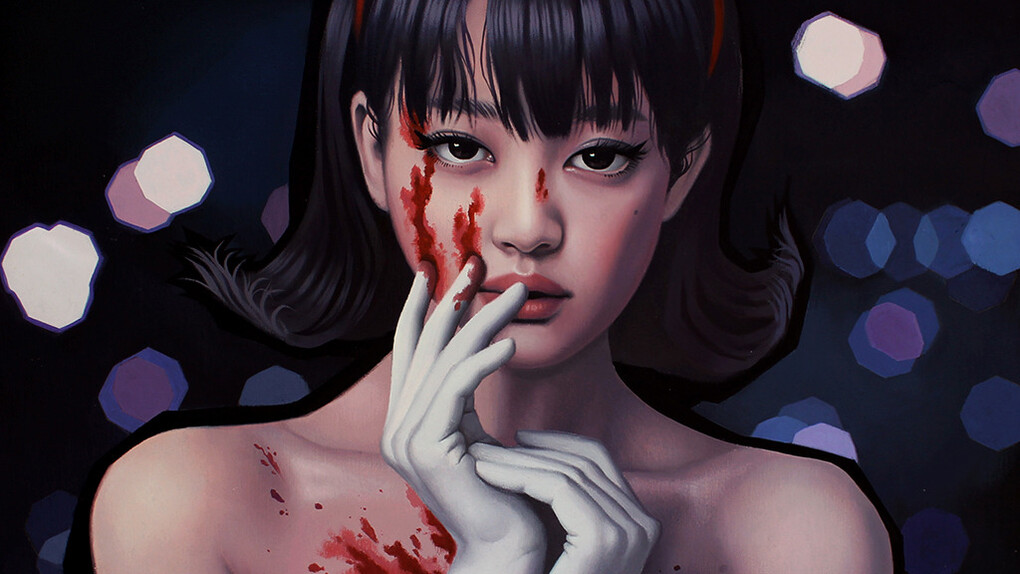 Sarah Joncas, Mima's Room