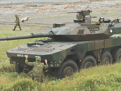 Force Type-16 mobile combat vehicle