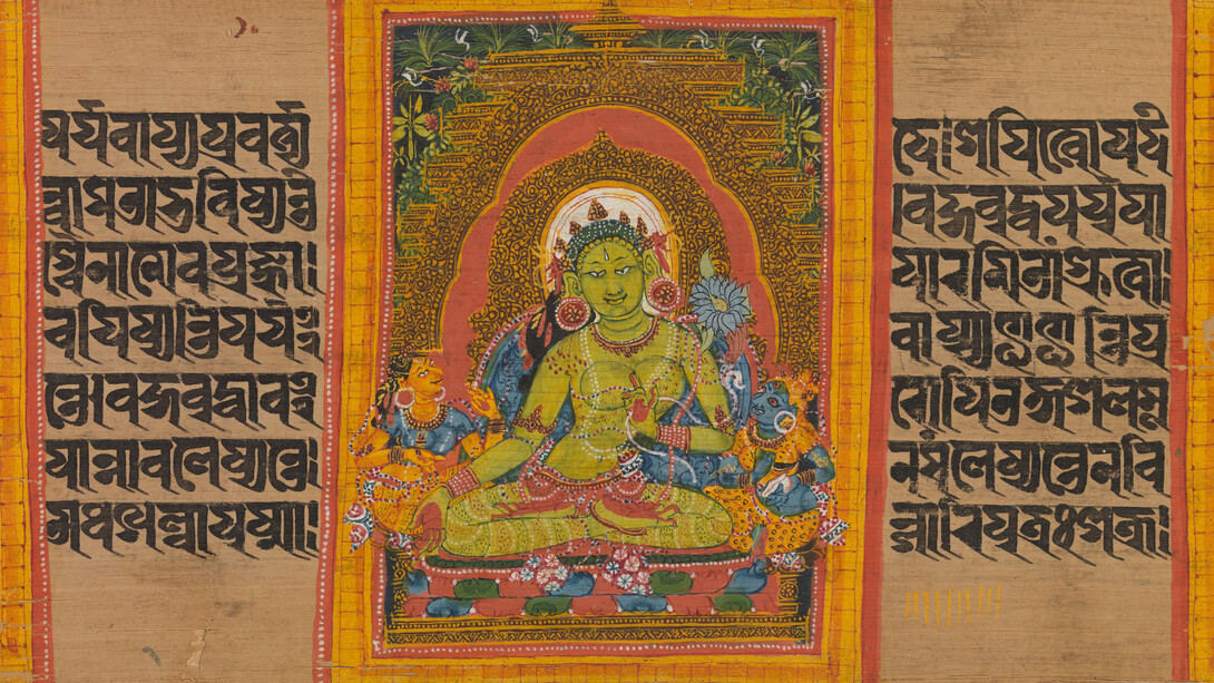 Mahavihara Master, Leaves from an Ashtasahasrika Prajnaparamita Sutra, early 12th century. Courtesy of the Metropolitan Museum of Art