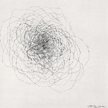 Wang Huangsheng, Moving Visions Series No.32, 2012, Ink on paper, 70 x 70 cm, Image courtesy the artist